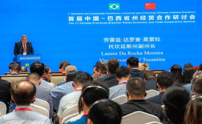 Governo do Tocantins destaca oportunidades de investimento na 23ª Feira Internacional da China